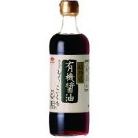 チョーコー醤油 有機醤油 こいくち ( 500ml ) | 爽快ドラッグ