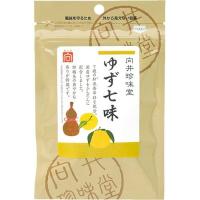向井珍味堂 ゆず七味 ( 10g ) | 爽快ドラッグ