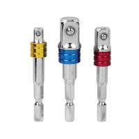 E-Value マルチソケットアダプターセット ESA-3 ( 1セット )/ E-Value | 爽快ドラッグ