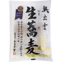 奥出雲生蕎麦 つゆなし ( 100g*2食入 )/ 本田商店 | 爽快ドラッグ