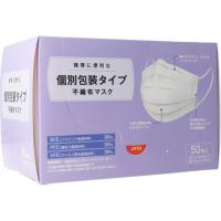 個別包装タイプ 不織布マスク すこし小さめサイズ ( 50枚入 )/ 日本マスク | 爽快ドラッグ