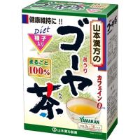 山本漢方 ゴーヤ茶100％ ( 3g*16分包 )/ 山本漢方 | 爽快ドラッグ