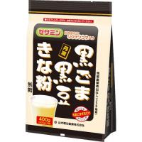 山本漢方 黒ごま 黒豆きな粉 ( 200g*2 )/ 山本漢方 | 爽快ドラッグ