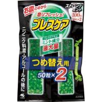 ブレスケア 水で飲む息清涼カプセル つめ替え用 ストロングミント ( 50粒×2袋 )/ ブレスケア ( 息リフレッシュ ) | 爽快ドラッグ