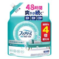 ファブリーズ W除菌+消臭スプレー 衣類・布製品用 香りが残らない 詰め替え 4回分 ( 1280ml )/ ファブリーズ(febreze) | 爽快ドラッグ