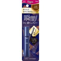 ビゲン ヘアマスカラ ナチュラルブラック 15ml ビゲン 白髪隠し 爽快ドラッグ 通販 Yahoo ショッピング