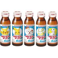 大正製薬 リポビタンＤキッズ ポケモンボトル ( 50ml*60本入 )/ リポビタン ( リポD ) | 爽快ドラッグ