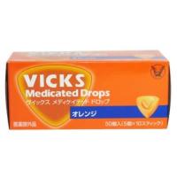 ヴィックス メディケットドロップ オレンジ ( 50コ入 )/ ヴィックス ドロップ(VICKS) 