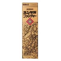 (第2類医薬品)ユンケルファンティ ー ( 50ml )/ ユンケル ( 栄養ドリンク 滋養強壮 肉体疲労 生薬 冬虫夏草 ) | 爽快ドラッグ