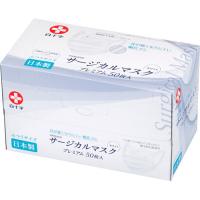 白十字 日本製 サージカルマスクプレミアム ふつうサイズ ( 50枚入 )/ 白十字 | 爽快ドラッグ