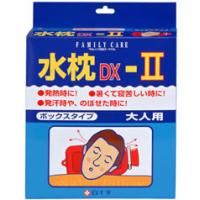 ファミリーケア(FC) 水枕DX-II 大人用 ( 1コ入 )/ ファミリーケア(FC) | 爽快ドラッグ