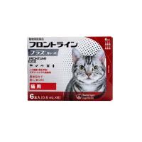 【動物用医薬品】フロントラインプラス 猫用 ( 6本入 )/ フロントラインプラス | 爽快ドラッグ