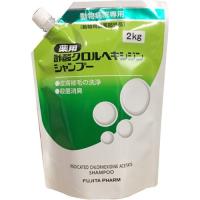 薬用酢酸クロルヘキシジンシャンプー ( 2kg )/ フジタ製薬 | 爽快ドラッグ