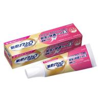 新ポリグリップ プレミアム 安定＆快適フィットEX ( 40g )/ ポリグリップ | 爽快ドラッグ