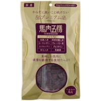 馬肉五膳プレミアム ( 50g×4袋入 ) | 爽快ドラッグ