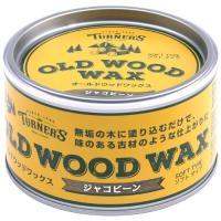 ターナー オールドウッドワックス ジャコビーン ( 350ml )/ ターナー | 爽快ドラッグ