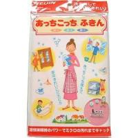 テイジン あっちこっちふきん Lサイズ ピンク ( 1枚入 )/ あっちこっち | 爽快ドラッグ