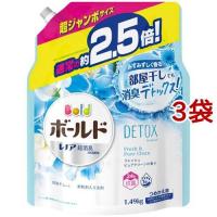 虫コナーズ ビーズタイプ 250日用 シベリアンフォレストの香り 360g 虫コナーズ 爽快ドラッグ 通販 Yahoo ショッピング