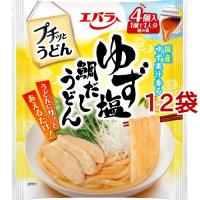 エバラ プチッとうどん ゆず塩鯛だしうどん ( 4個入*12袋セット )/ エバラ | 爽快ドラッグ