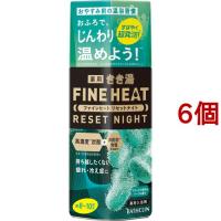 きき湯 ファインヒート リセットナイト 本体 ( 400g*6個セット )/ きき湯 ( 炭酸入浴剤 薬用 温泉 風呂 温浴 発泡 炭酸 症状 ケア ) | 爽快ドラッグ