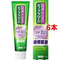 ディープクリーン 薬用ハミガキ つや美白 ( 100g*6本セット )/ ディープクリーン | 爽快ドラッグ