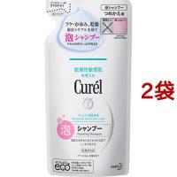 キュレル 泡シャンプー つめかえ用 ( 380ml*2袋セット )/ キュレル | 爽快ドラッグ