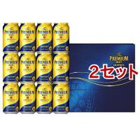 サントリー プレミアムモルツ ビール ギフト BPD3S セット ( 350ml*12本入*2セット )/ ザ・プレミアム・モルツ(プレモル) | 爽快ドラッグ