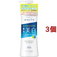 モイスチュアマイルド ホワイト パーフェクトエッセンス ( 230ml*3個セット )/ モイスチュアマイルド | 爽快ドラッグ