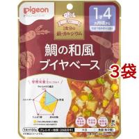 ピジョンベビーフード 1食分の鉄Ca 鯛の和風ブイヤベース ( 100g*3袋セット )/ 食育レシピ | 爽快ドラッグ