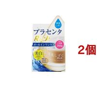 素肌しずく ゲル Sa ( 200g*2個セット )/ 素肌しずく | 爽快ドラッグ