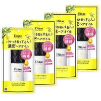 ダイアン パーフェクトビューティ― ヘアオイル [スウィートベリーフローラルの香り] ( 60ml*4本セット )/ ダイアン パーフェクトビューティー | 爽快ドラッグ