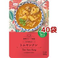 世界のスープ食堂 もち麦入り トムヤンクン ( 160g*40袋セット ) | 爽快ドラッグ