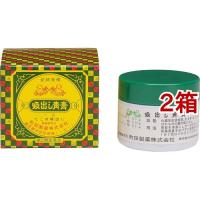 (第2類医薬品)タコノスイダシ ( 20g*2箱セット )/ たこの吸出し | 爽快ドラッグ