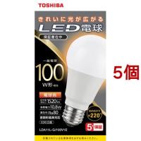 東芝 LED電球 一般電球形 A形E26 全方向220度 100W形相当 電球色 LDA11L-G／100V1E ( 5個セット )/ 東芝(TOSHIBA) | 爽快ドラッグ