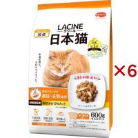 ラシーネ 肥満が気になる日本猫 ( 4袋入×6セット(1袋150g) )/ ラシーネ | 爽快ドラッグ