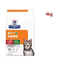 c/d マルチケア コンフォート + メタボリックス  チキン  猫用 特別療法食 ドライ ( 4kg )/ ヒルズ プリスクリプション・ダイエット | 爽快ドラッグ