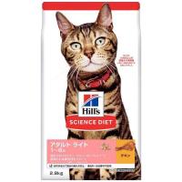 キャットフード ライト 猫用 1〜6歳 チキン 成猫 肥満 ドライ トライアル ( 2.8kg )/ サイエンスダイエット ( キャットフード ) | 爽快ドラッグ