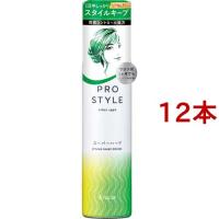 プロスタイル スーパーハードシェイクムース ( 150g*12本セット )/ プロスタイル | 爽快ドラッグ