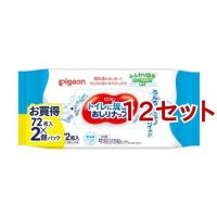 ピジョン トイレに流せるおしりナップ ふんわり厚手 ( 72枚入*2個パック*12セット )/ おしりナップ | 爽快ドラッグ
