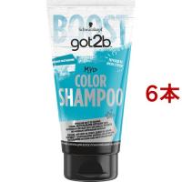 got2b カラーシャンプー ブルー ( 150ml*6本セット )/ got2b | 爽快ドラッグ