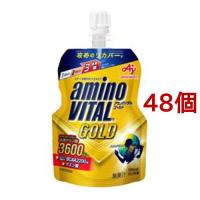 ケース販売 アミノバイタルGOLD BCAA アミノ酸 ゼリードリンク ( 135g*48個セット )/ アミノバイタル(AMINO VITAL) | 爽快ドラッグ