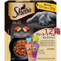 シーバ デュオ クリーミーチーズ味セレクション ( 200g*12箱セット )/ シーバ(Sheba) | 爽快ドラッグ