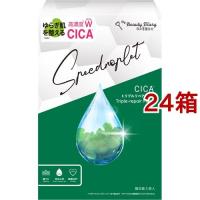 我的美麗日記 CICAトリプルリペアマスク ( 23ml*3枚入*24箱セット )/ 我的美麗日記(私のきれい日記) | 爽快ドラッグ