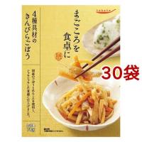 tabete まごころを食卓に 膳 4種具材のきんぴらごぼう ( 70g*30袋セット )/ タベテ(tabete) ( パウチ 簡単 手軽 総菜 おかず お弁当 和食 ) | 爽快ドラッグ