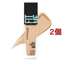 フィットミー リキッド ファンデーションR(マット)120 自然な明るさ(中間色) ( 30ml*2個セット )/ メイベリン | 爽快ドラッグ