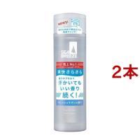 シーブリーズ デオ＆ウォーター D フレッシュサボン(医薬部外品) ( 160ml*2本セット )/ シーブリーズ | 爽快ドラッグ