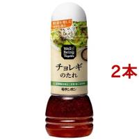 Well-Being Vegelife チョレギのたれ ( 310g*2本セット ) | 爽快ドラッグ