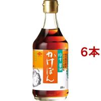 ゆず醤油 かけぽん ( 400ml*6本セット )/ チョーコー | 爽快ドラッグ