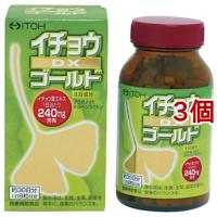 イチョウDXゴールド ( 240粒入*3個セット )/ 井藤漢方 | 爽快ドラッグ