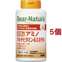 ディアナチュラ 29 アミノ マルチビタミン＆ミネラル ( 300粒*5個セット )/ Dear-Natura(ディアナチュラ) | 爽快ドラッグ